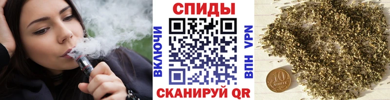 БУТИРАТ оксана  Купить где  Кочубеевское 