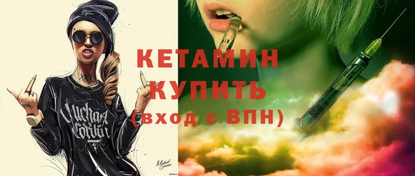 экстази Ханты-Мансийск