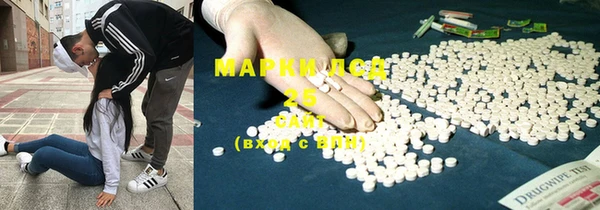 прущие крисы Чекалин